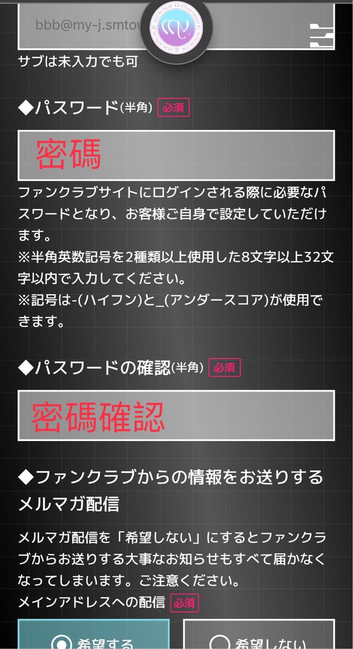 megapx