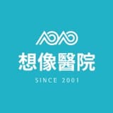 韓國想像醫院Sangsang