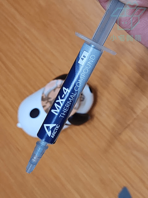 megapx