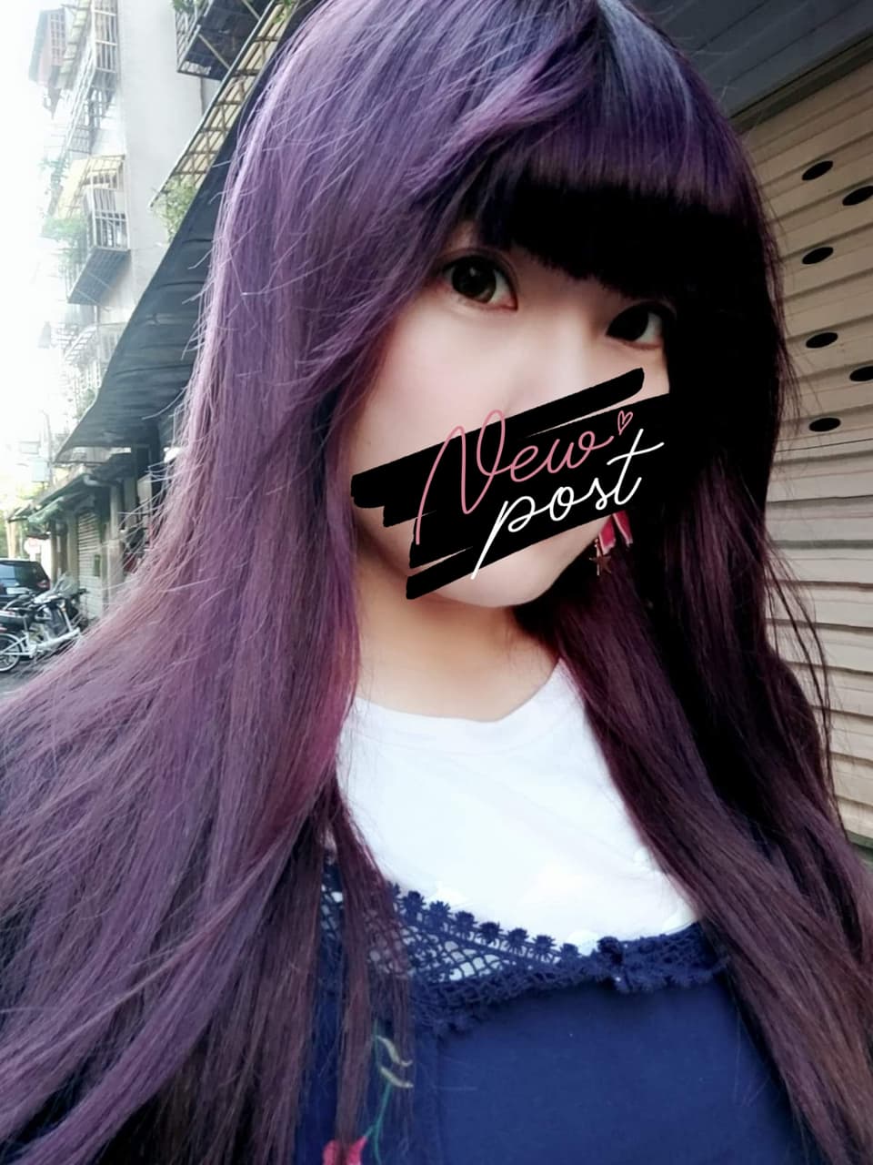 megapx