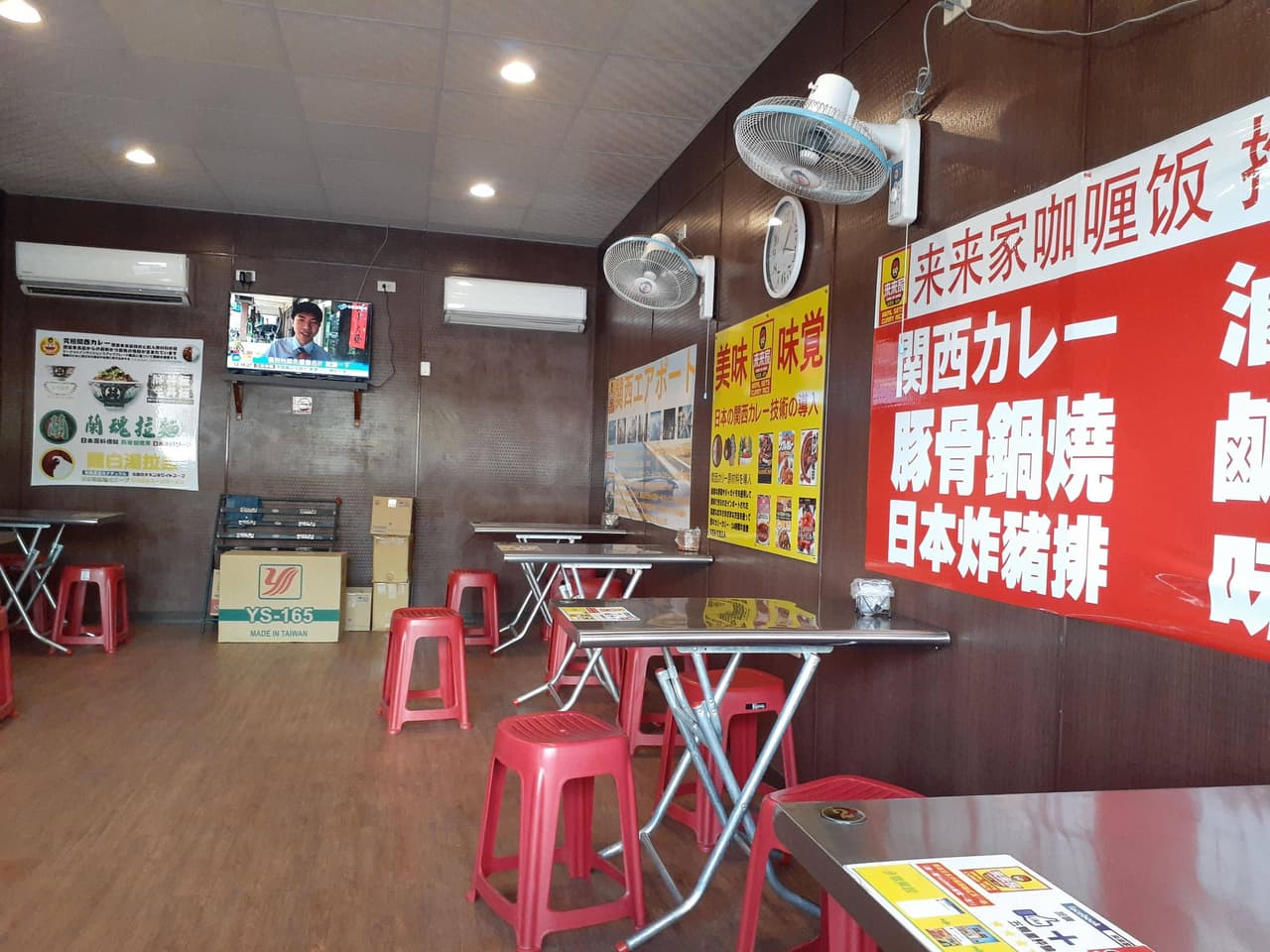 megapx