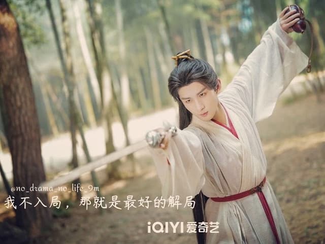 優質好劇《蓮花樓》去過巔峰、墜過谷底，救贖自己。#無雷/有雷- 戲劇