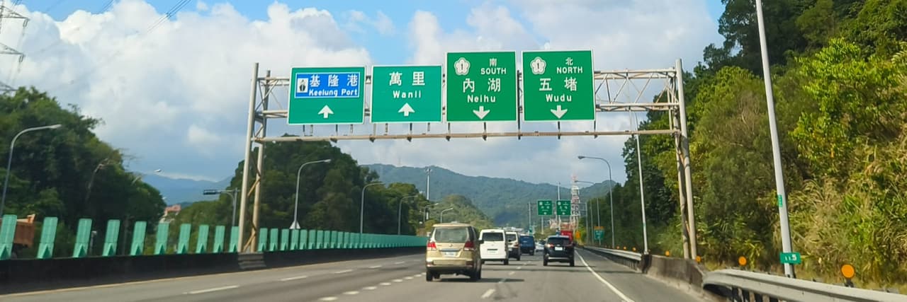 倉鼠爸爸