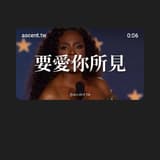 小陽智