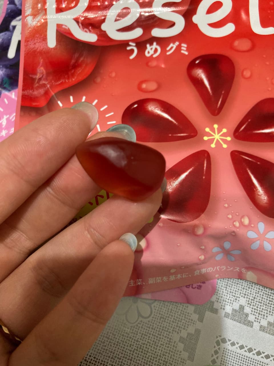 megapx