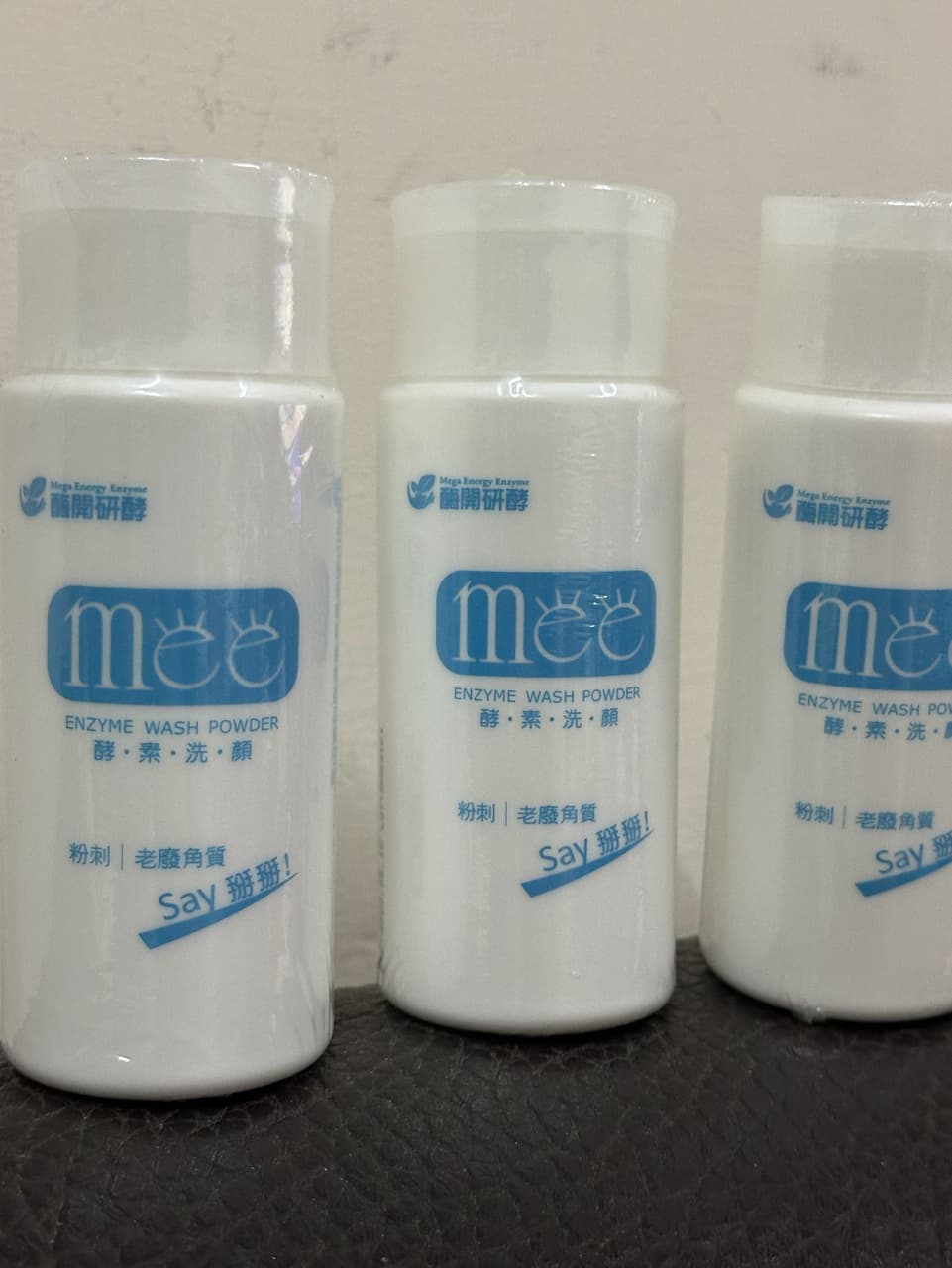 megapx