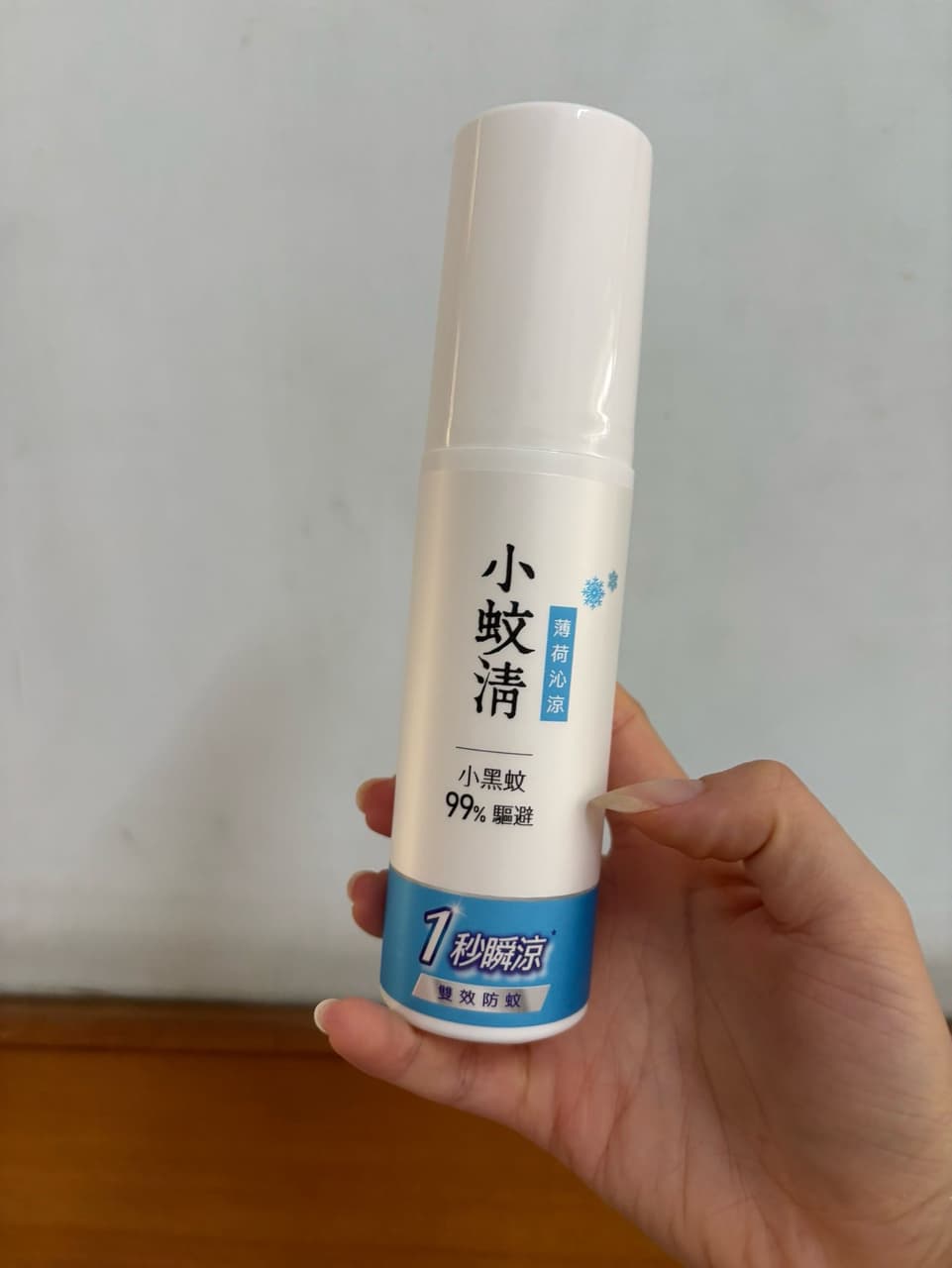 megapx