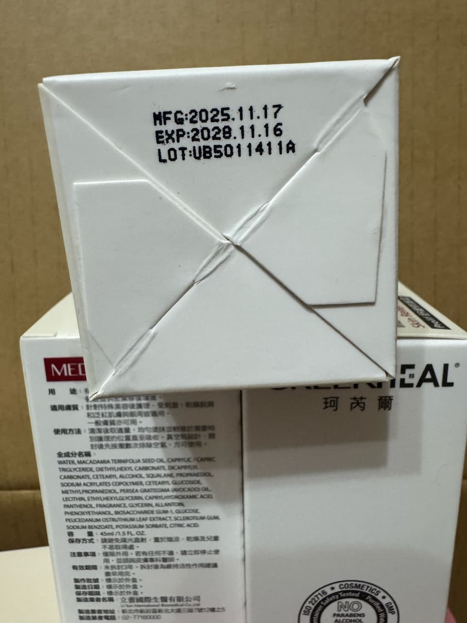 megapx