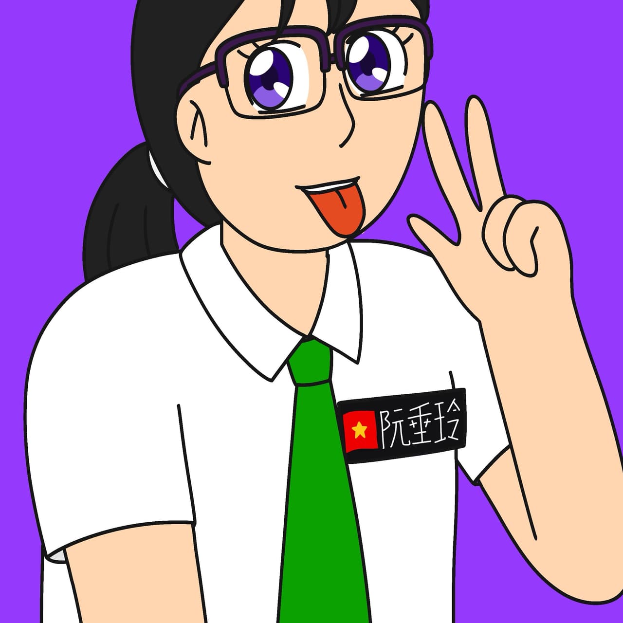 megapx