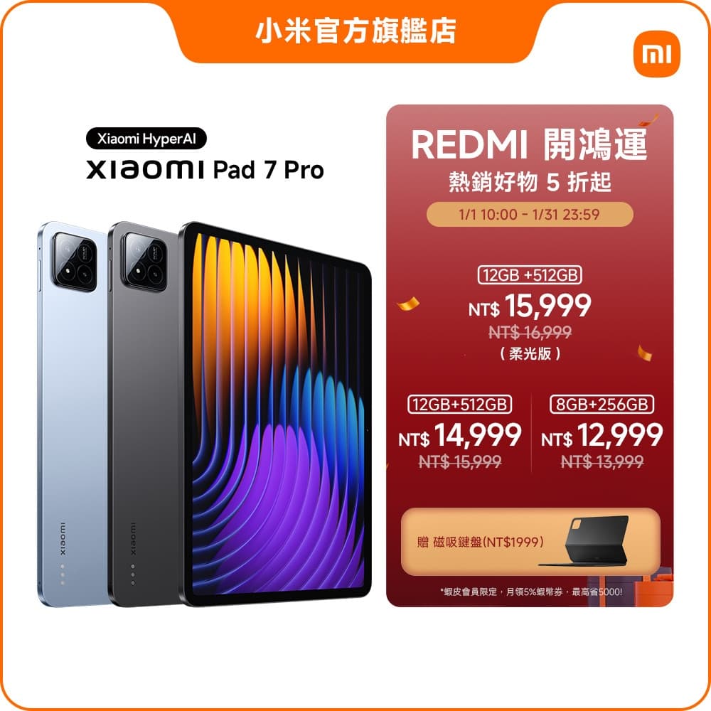 netflix共享平台的精選文章與討論｜Dcard