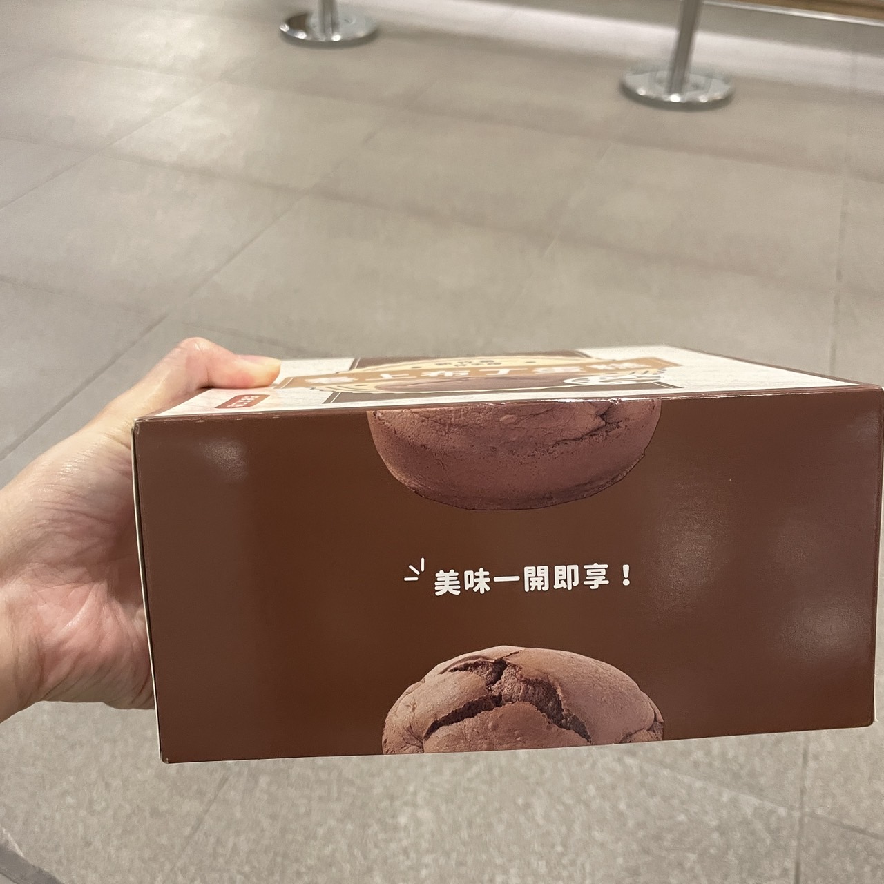 台中三井新發現~春上布丁蛋糕也太好吃了吧!🍫 台中三井新發現~春上布丁蛋糕也太好吃了吧!🍫