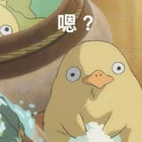 嗶嗶波波不想上班