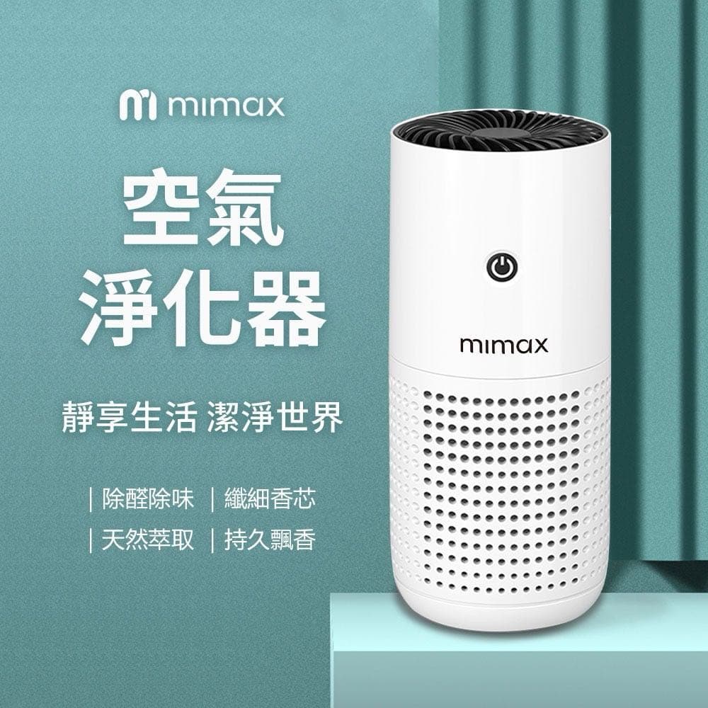 megapx
