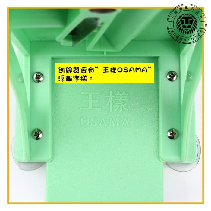 megapx