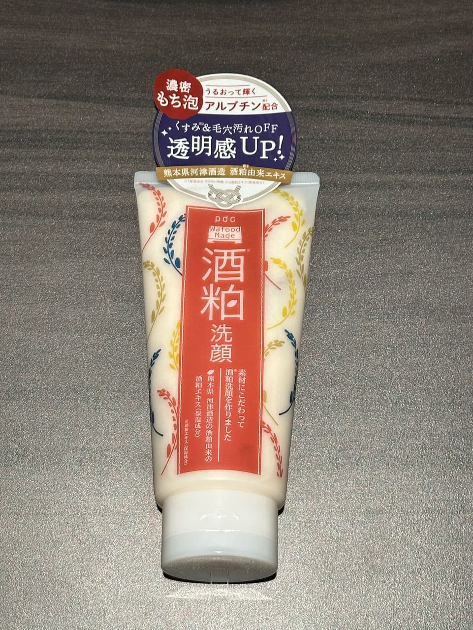 megapx