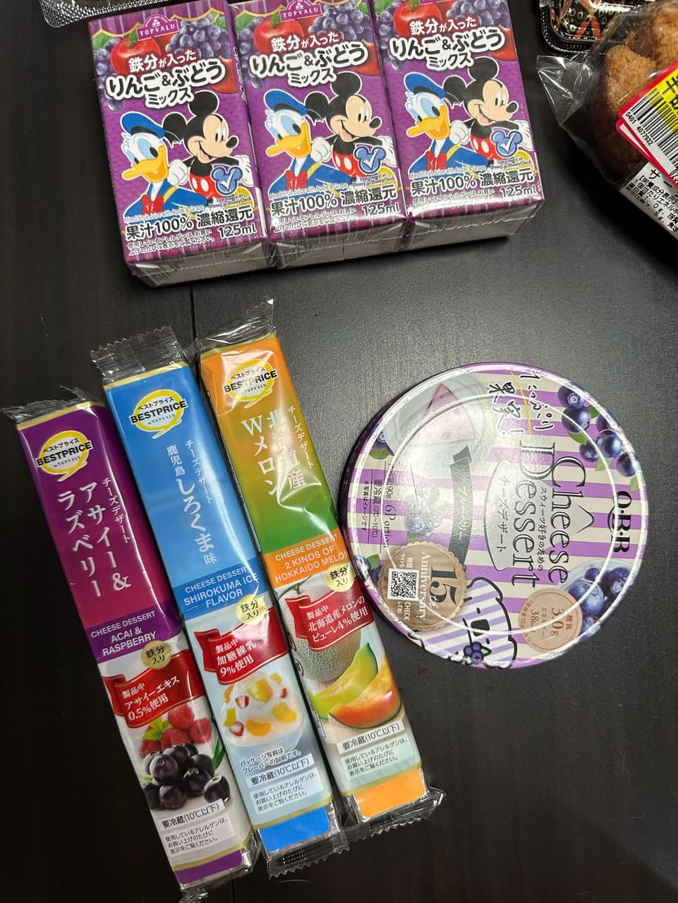 megapx