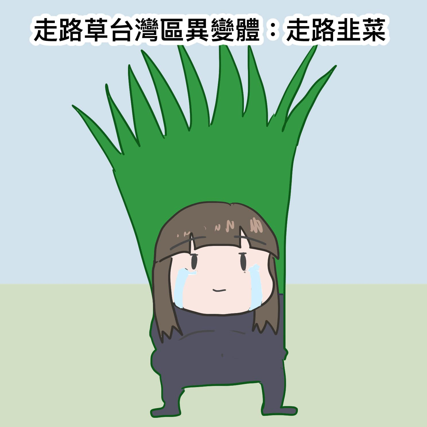 股票這陣子的質押利率竄升之亂- 小黑(@dicard_noir) | Dcard