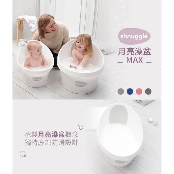 megapx
