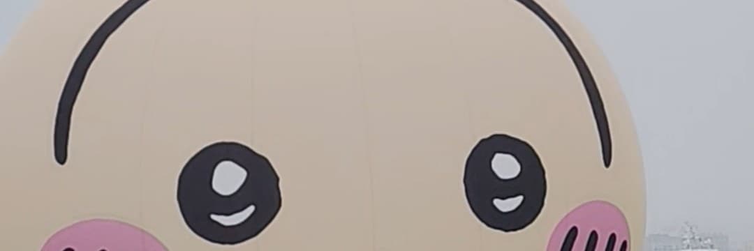 烏薩奇親媽