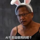 哈林