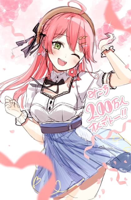 みこち200万人🌸 - さくらみこのみこぴー (@sakuramiko35p) | Dcard