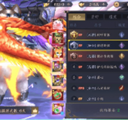 megapx