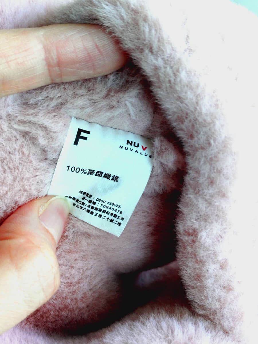 megapx
