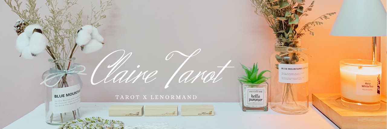 Claire Tarot