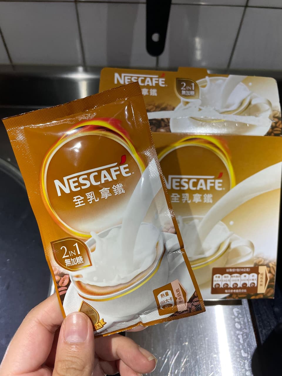 megapx