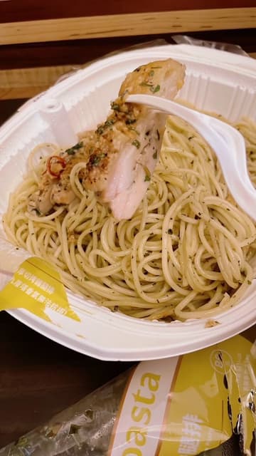 megapx
