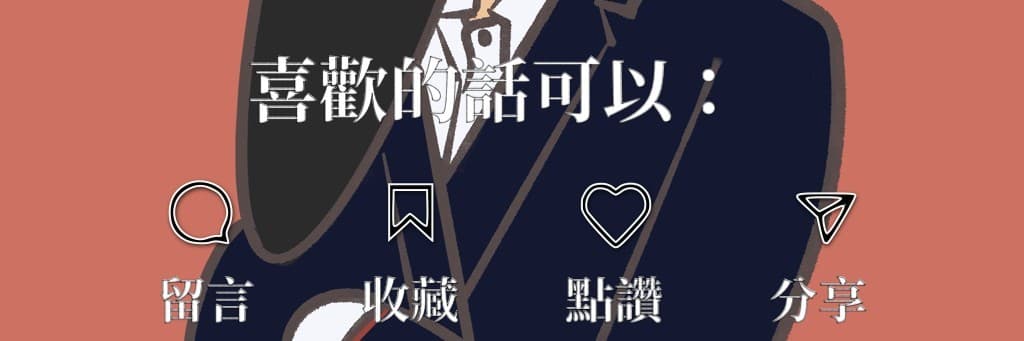 我是小萱