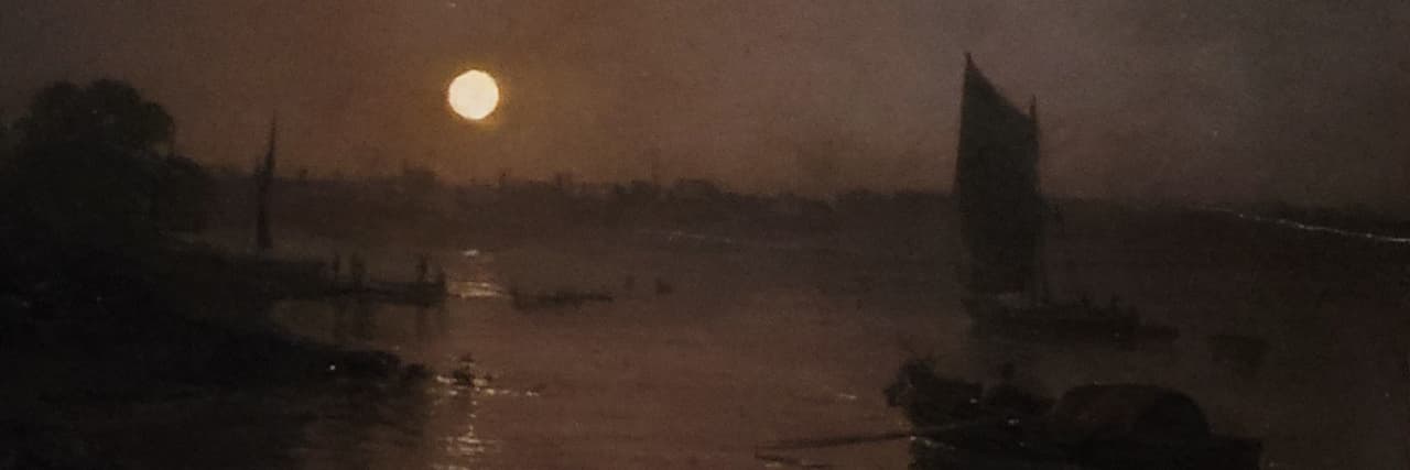 نورة