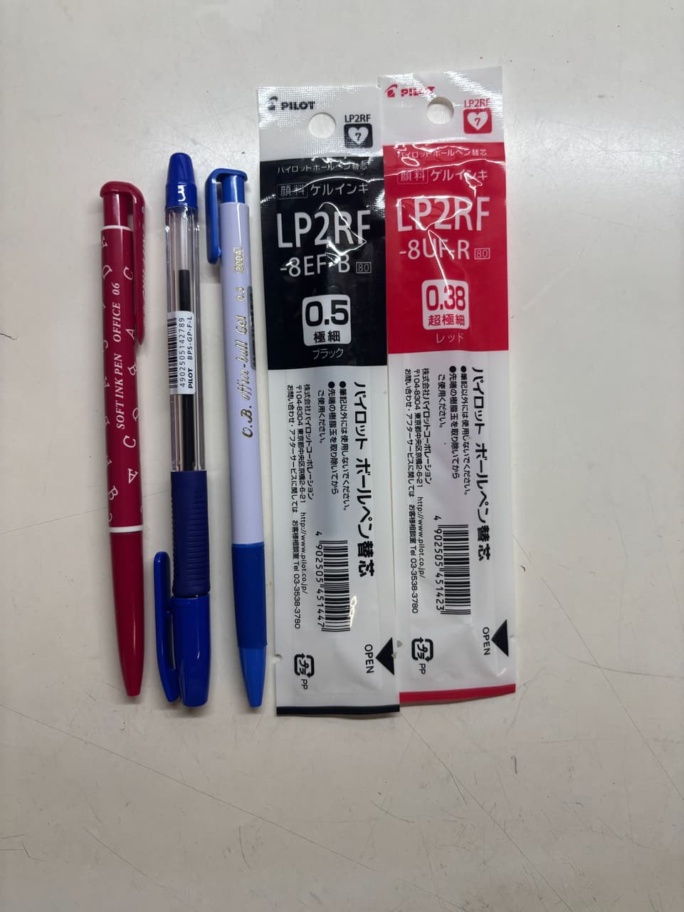megapx