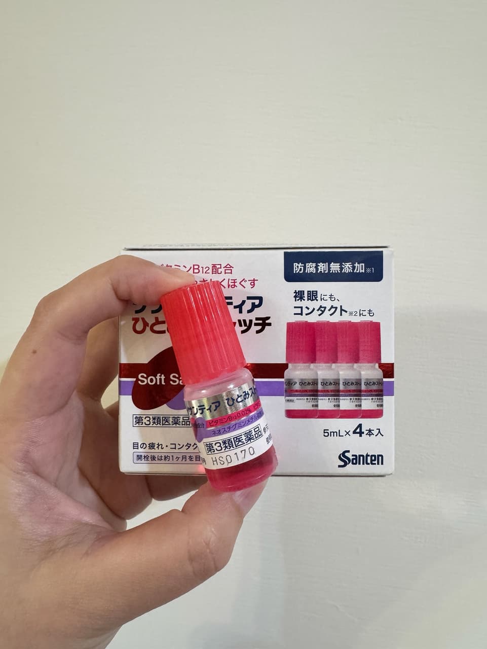 megapx