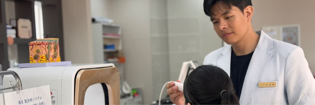 明洞 Beautylab 藥局