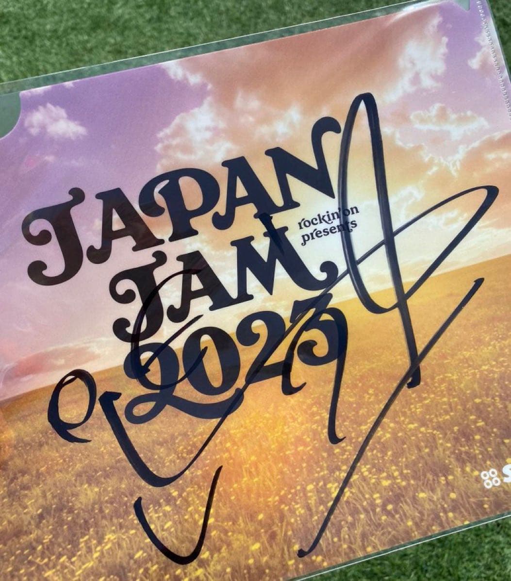 情報5/5【JAPAN JAM 2023】 - 追星板| Dcard