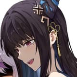 浣毛