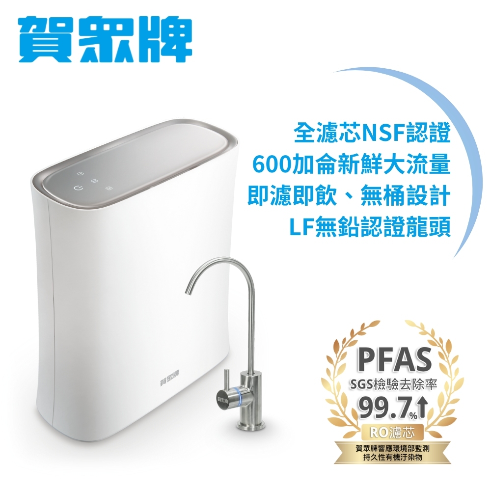 淨水器推薦】Dcard/PTT網友推爆租屋族、小家庭必看！熱門淨水器PK - DoReMi (@eleganru) | Dcard