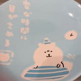 yuzu_bourbon
