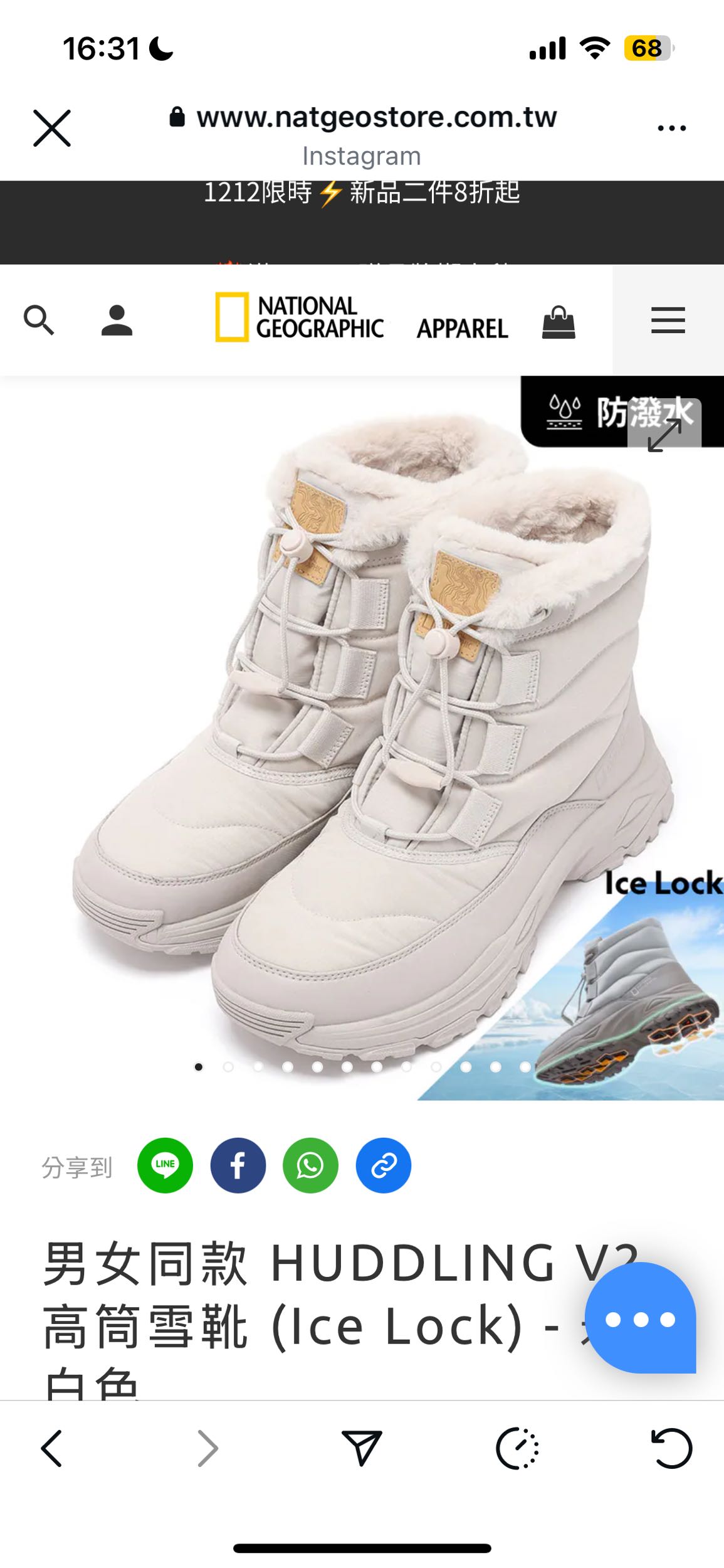 Revolut 開戶教學_視訊驗證- 歐洲生活板| Dcard