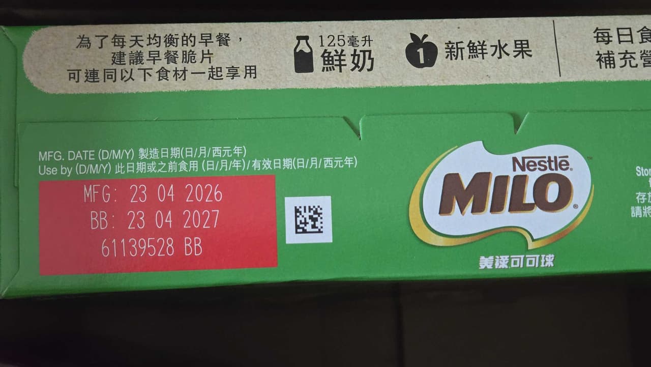 megapx