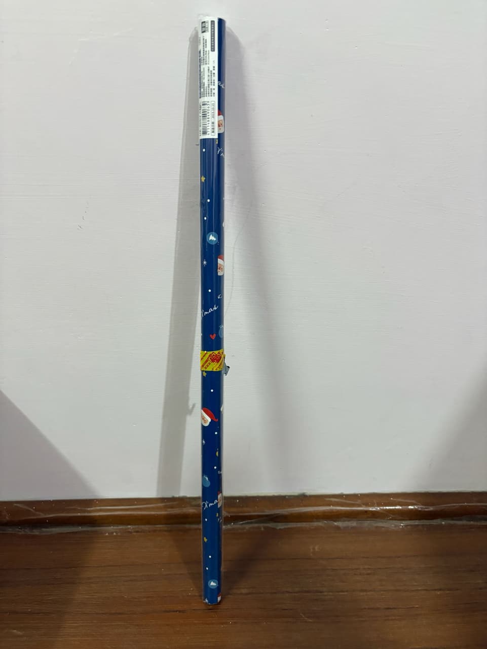 megapx