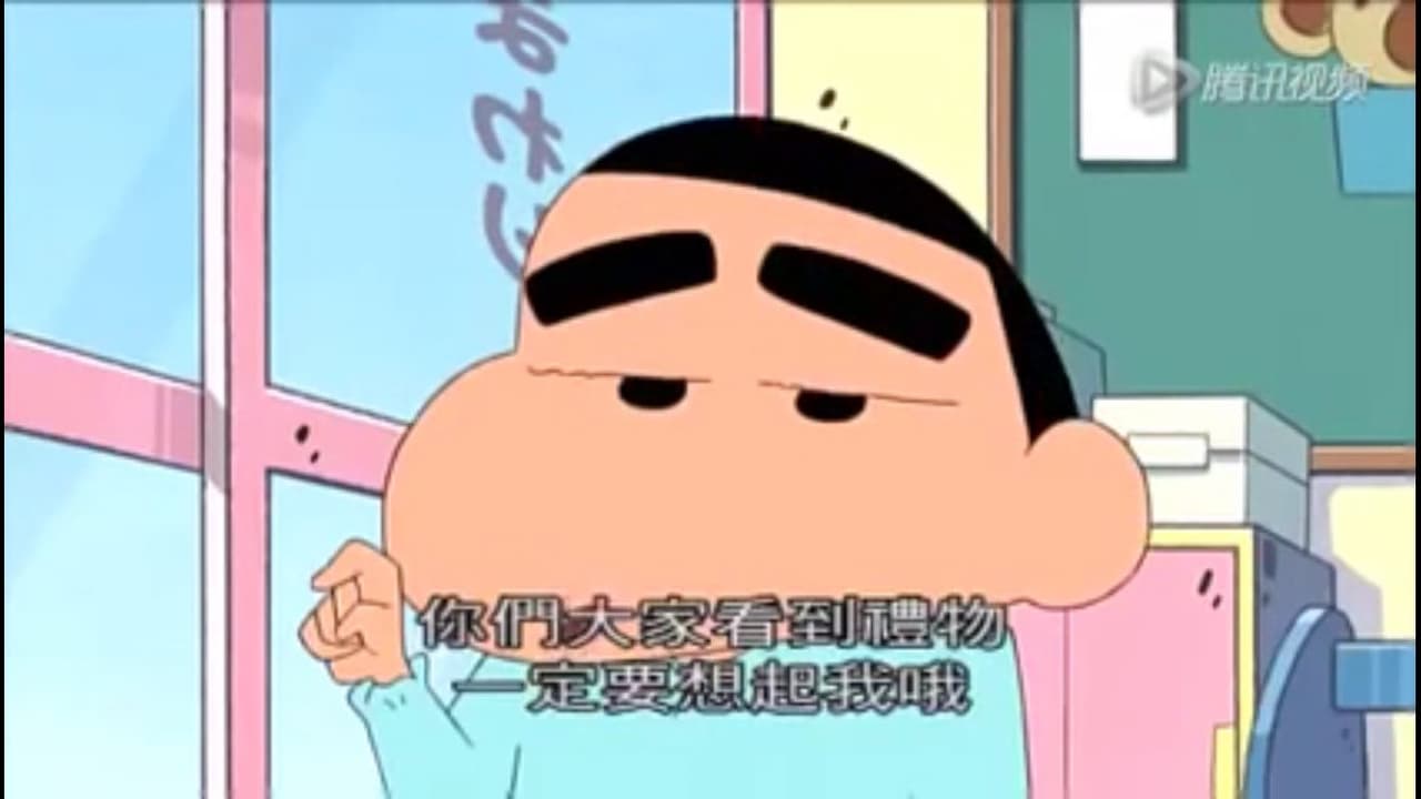 megapx