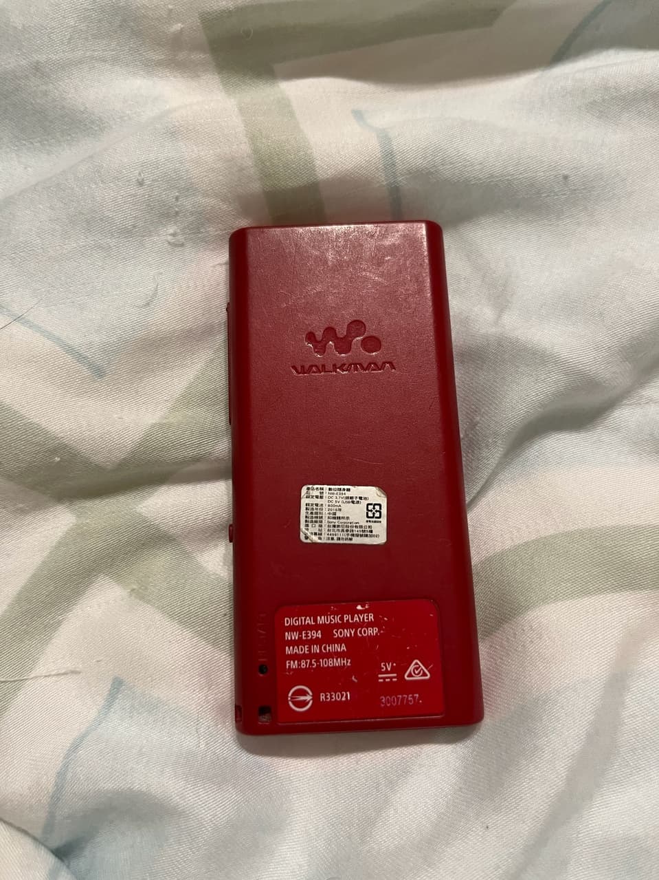 megapx