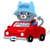 GO!GO!TOUR日本旅遊