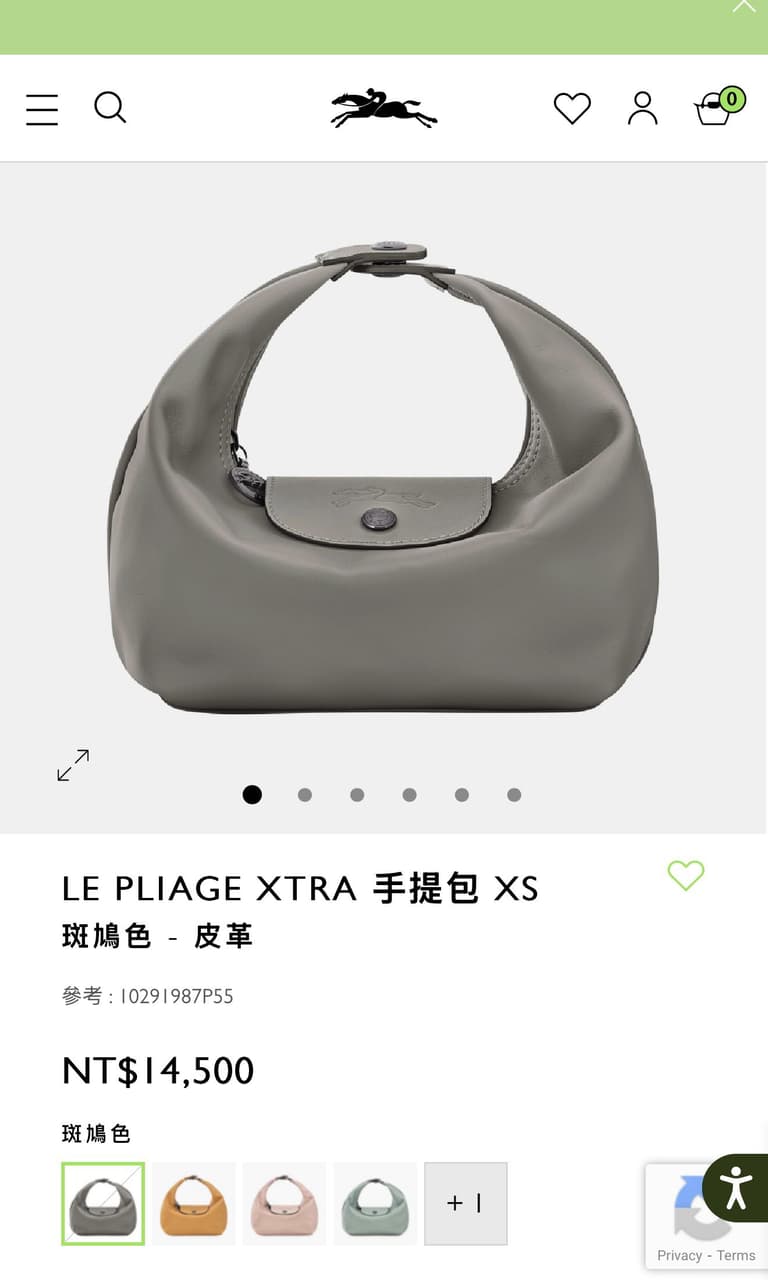 megapx