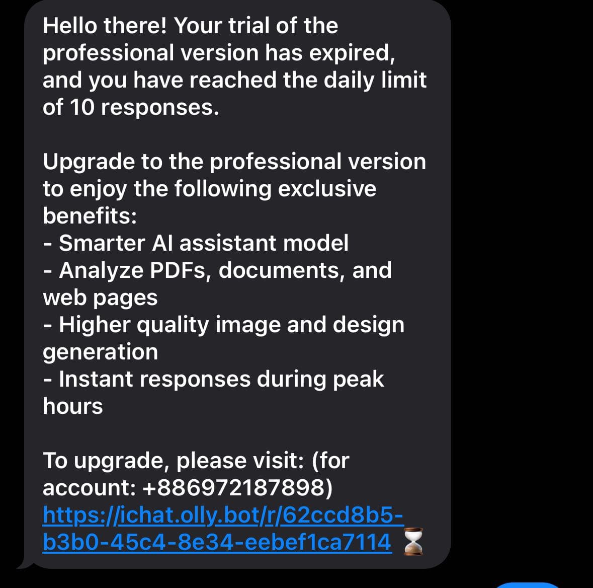megapx