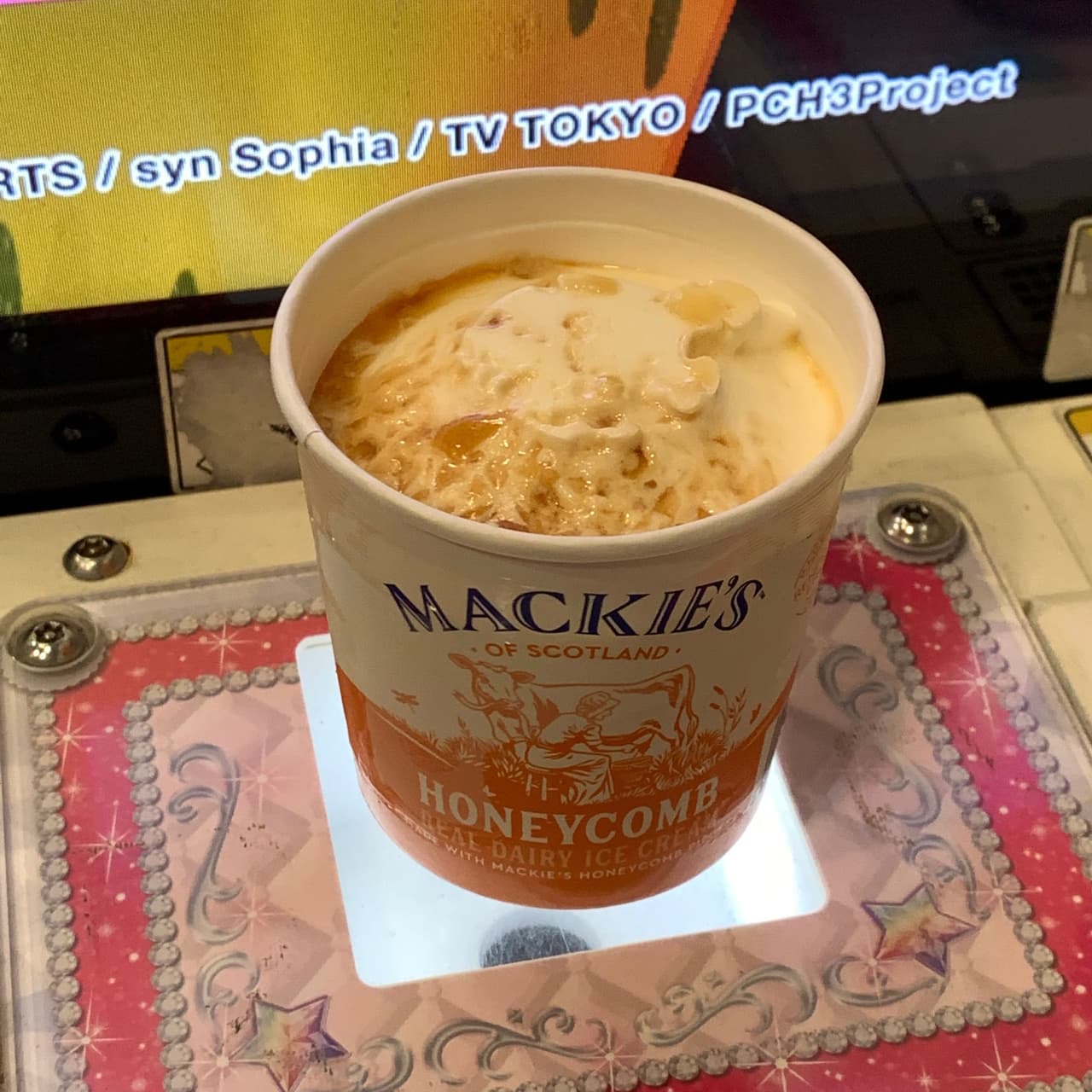 megapx