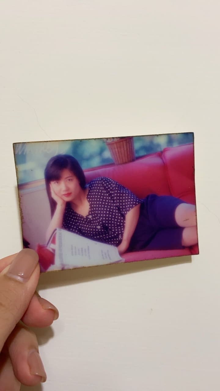 megapx