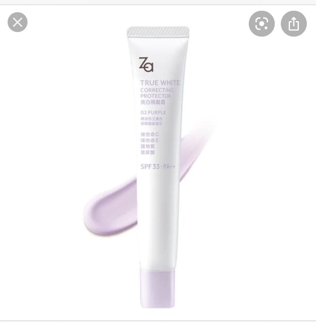 笨拙生活藍色妝前乳紫色 Kevolacrosse Com